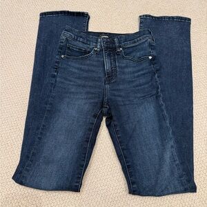 Express skyscraper Jeans